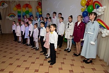 18 лет детскому социальному центру