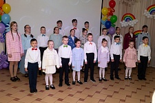 18 лет детскому социальному центру