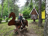 До свидания "Вятичи"