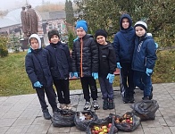 "Чистый Двор"