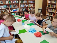 День Государственного флага