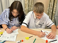 «Ангел мой, будь со мной!»