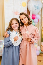Самое счастливое лето