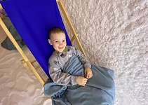 Лечебная соль