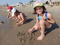 Летние каникулы в Анапе