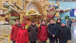 Воспитанники в парке «Остров мечты». 