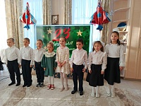 День Защитника Отечества