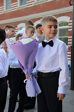 Здравствуй школа!