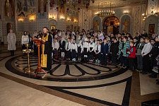 Посвящение в гимназисты