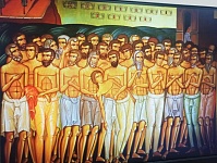  Память сорока мучеников Севастийских