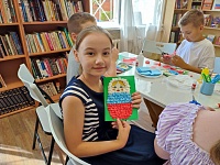 День Государственного флага