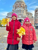 Золотой большой букет — Нам от осени привет!