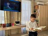 День православной книги