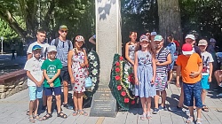 Летние каникулы на юге