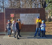 Прогулка по Мемориальному парку