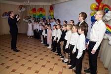 18 лет детскому социальному центру