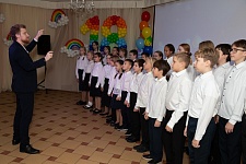 18 лет детскому социальному центру