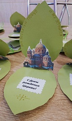Троицкие открытки