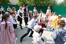 День защиты детей