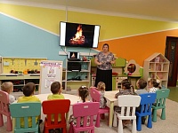 Всемирный день энергосбережения