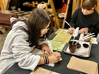 Связь времен