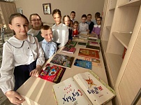День православной книги