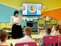 День семьи, любви и верности!