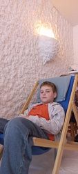 Соль для здоровья