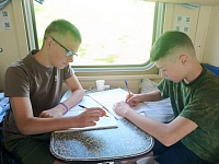 Путешествие к морю