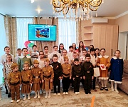 День защитника Отечества