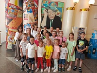 Московский цирк Никулина.