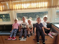 Речная прогулка