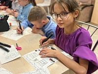 «Ангел мой, будь со мной!»