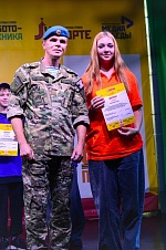 До встречи "Искра"