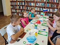 День Государственного флага