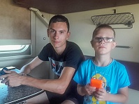 Летние каникулы на юге
