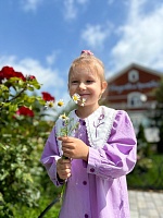 День семьи, любви и верности!