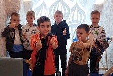 Соль для здоровья