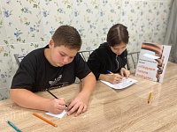 Патриотическая акция "Подари тепло бойцу"
