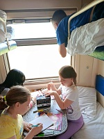 Путешествие к морю