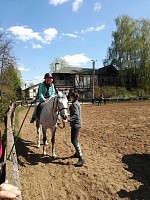 Ипподром