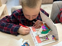 «Ангел мой, будь со мной!»