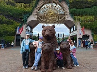 Один день в Московском зоопарке