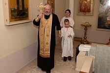 Кристины Маши