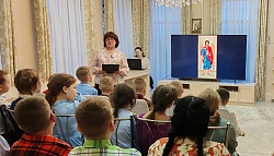 «Ангел мой, будь со мной!»