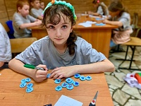 До свидания, лагерь!