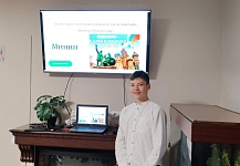 День народного единства: учимся дружить и побеждать!