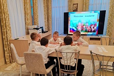 День народного единства: учимся дружить и побеждать!