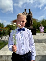 День семьи, любви и верности!