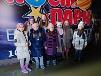 Проводить каникулы ярко? Да!